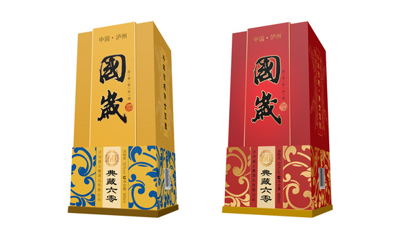 国岁典藏60白酒包装盒设计