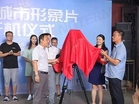瞧啊,龙腾文化正在拍摄叙永县城市形象宣传片! 瞧啊,龙腾文化正在拍摄叙永县城市形象宣传片!