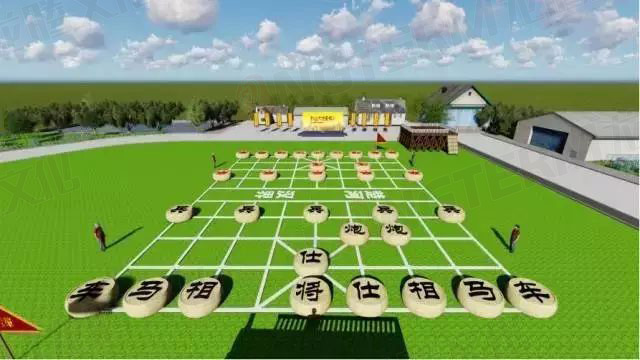 【城会玩】比鼓还要大的象棋见过没？
