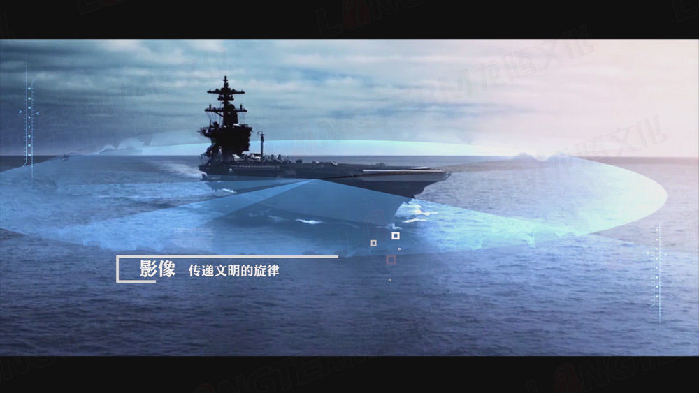 九州迪飞科技公司宣传片