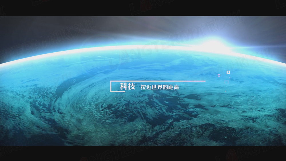 九州迪飞科技公司宣传片