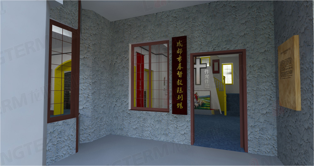 成都市基督教陈列馆——中西合璧 穿越古今的展览胜景 成都市基督教陈列馆——中西合璧 穿越古今的展览胜景