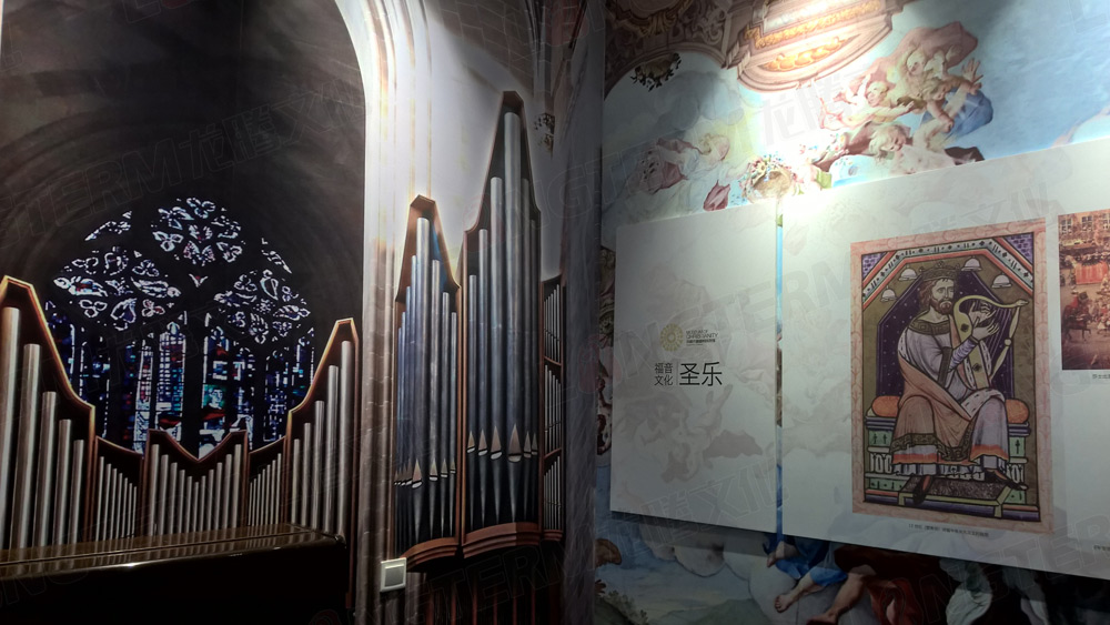 成都市基督教陈列馆——中西合璧 穿越古今的展览胜景 成都市基督教陈列馆——中西合璧 穿越古今的展览胜景