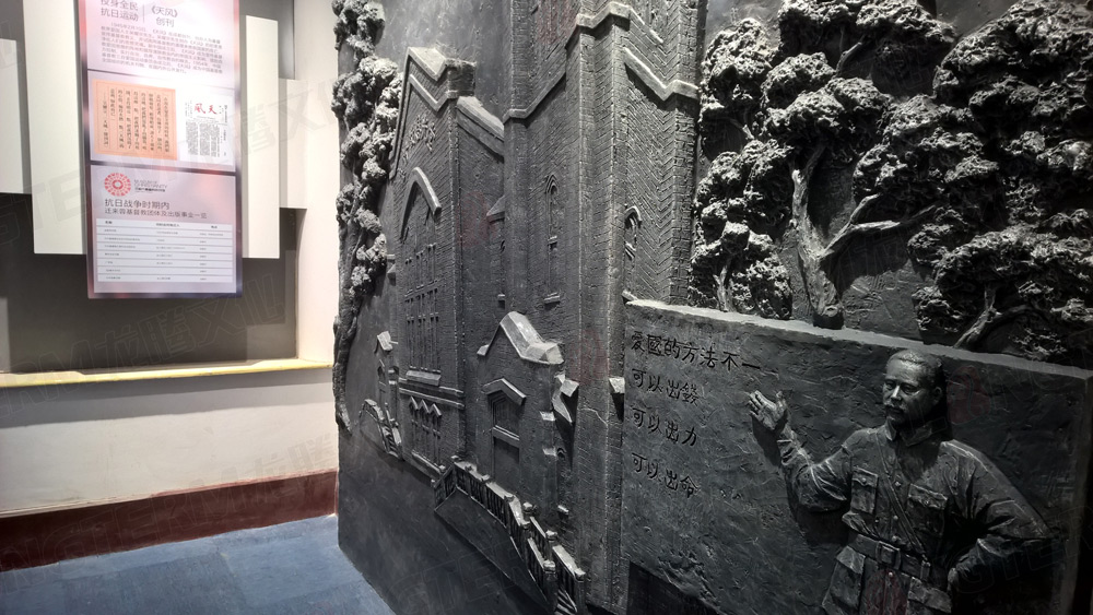 成都市基督教陈列馆——中西合璧 穿越古今的展览胜景 成都市基督教陈列馆——中西合璧 穿越古今的展览胜景