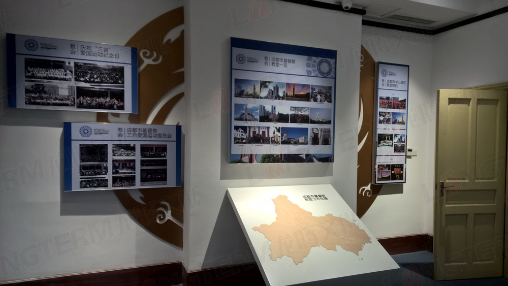成都市基督教陈列馆——中西合璧 穿越古今的展览胜景 成都市基督教陈列馆——中西合璧 穿越古今的展览胜景