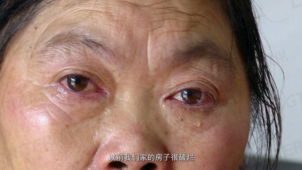 围观：脱贫攻坚  我们在一起