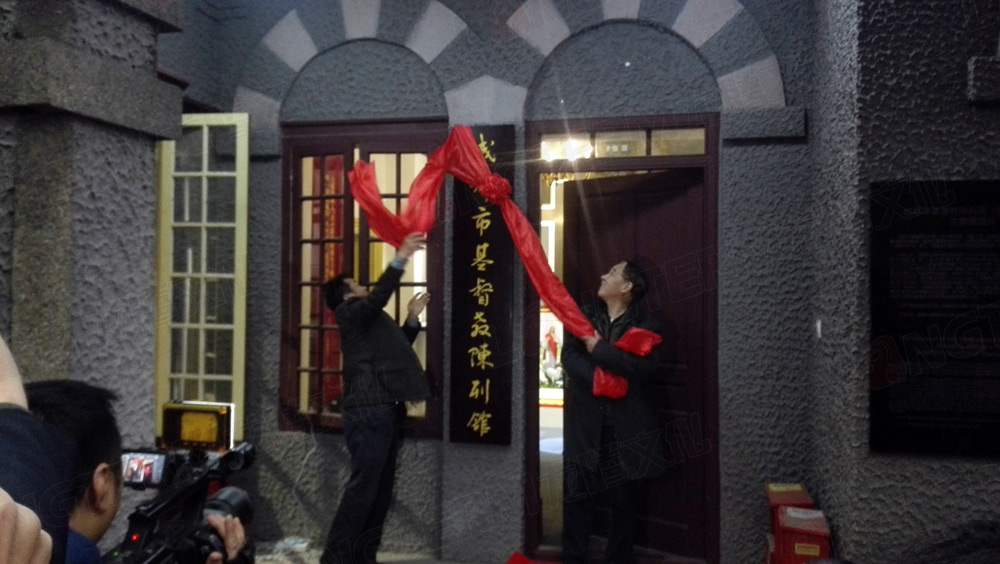 三心三意 无往不利 —— 写在成都市基督教陈列馆正式开馆