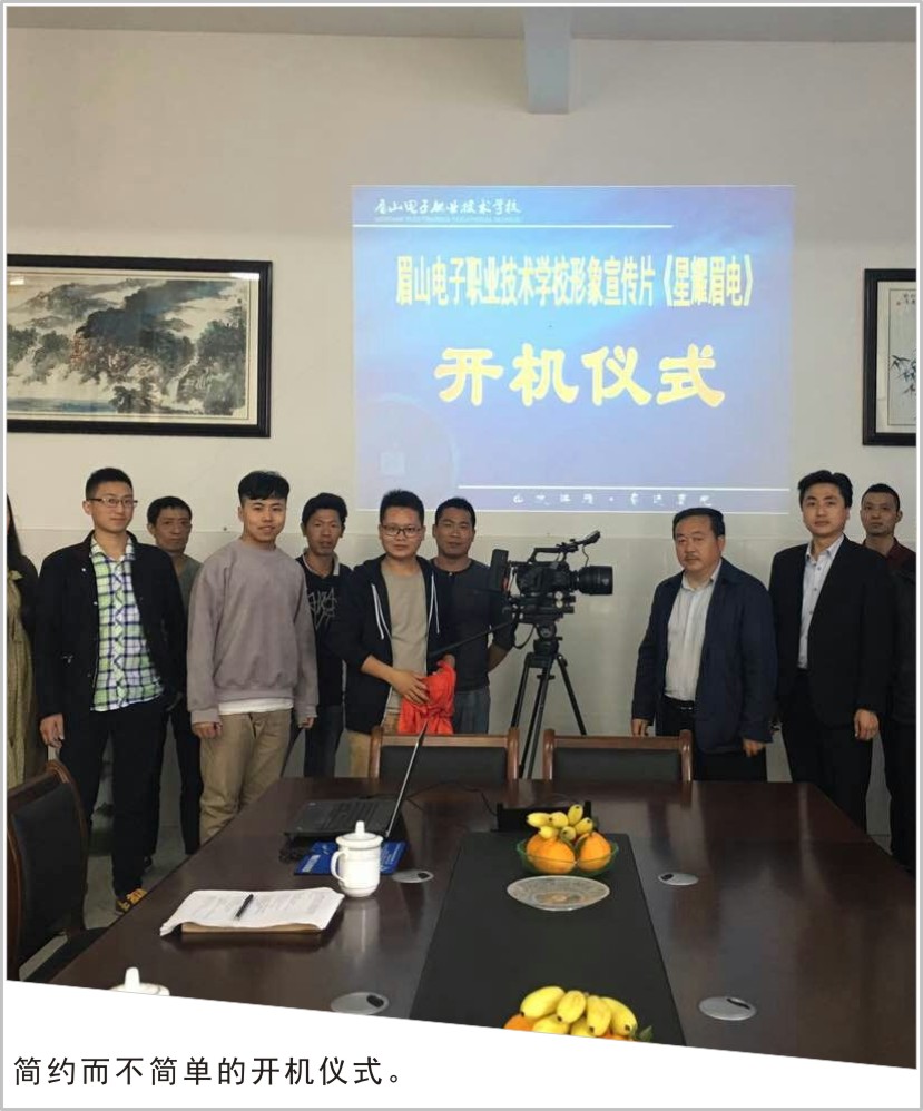 忙，忙，忙并快乐着：龙腾文化四部影视大片齐开机！