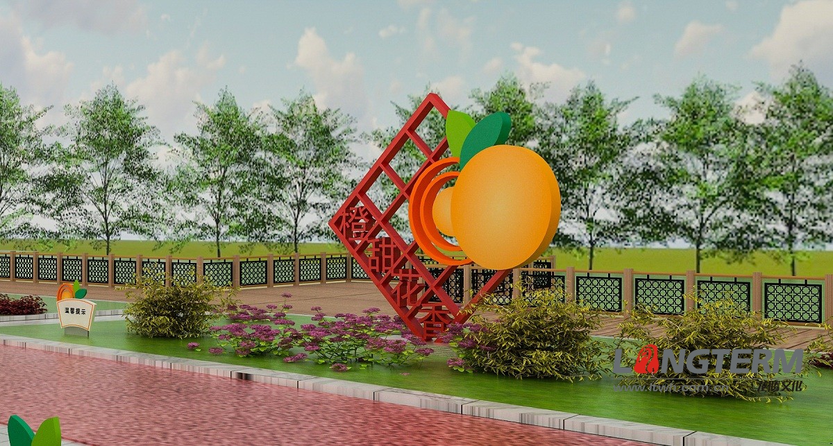彭山黄丰镇团结村橘花文化广场景观氛围设计