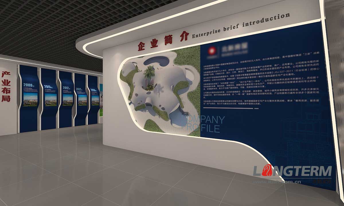 北新房屋展厅设计施工