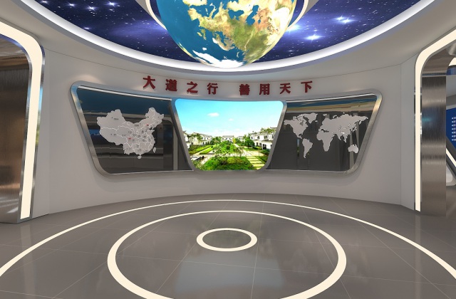 某房屋展厅设计方案