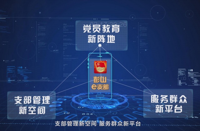 关于企业宣传片的制作流程