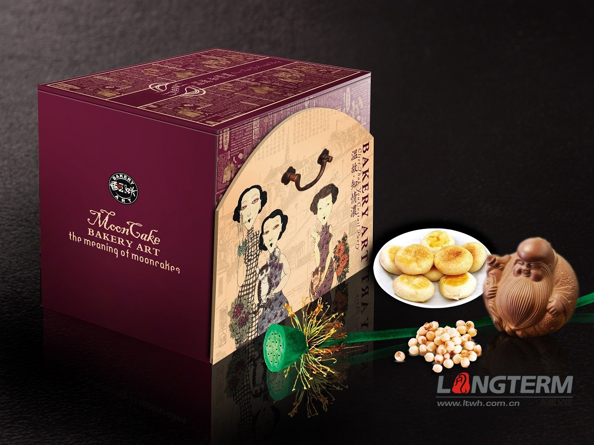 香咪咪月饼盒包装设计