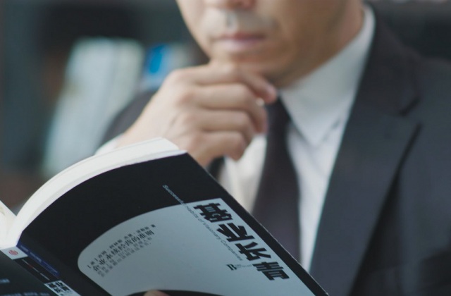 成都活动策划公司必须的五个条件