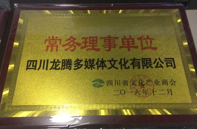 抱团发展，连通文化产业链！