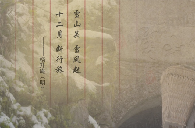 满满的正能量，看过来啦，《护国英雄》即将成片！