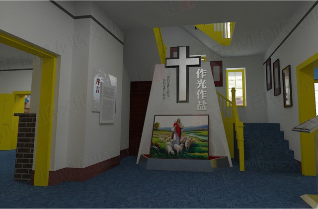 成都市基督教陈列馆——中西合璧 穿越古今的展览胜景