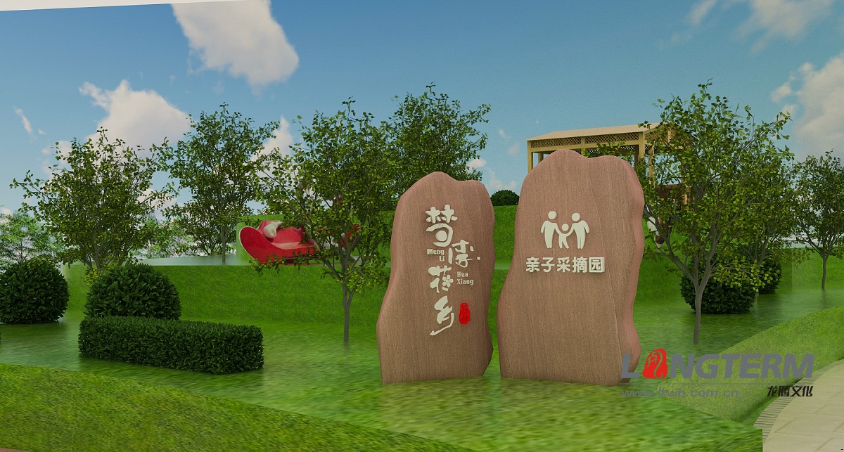 【乡村文化建设】乡村文化产业的主要模式
