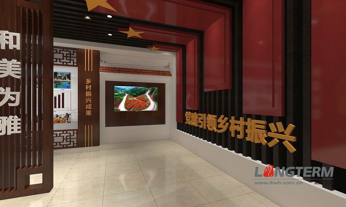 【展厅设计】现代展厅设计应该注意哪些问题? 【展厅设计】现代展厅设计应该注意哪些问题?