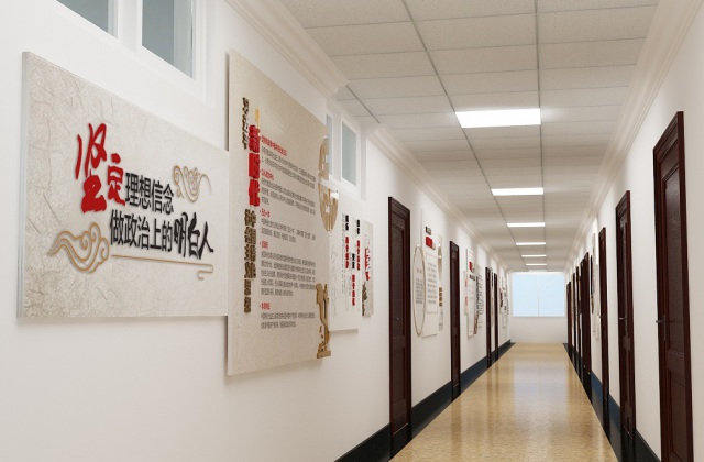 【党政文化】党建文化的设计理念