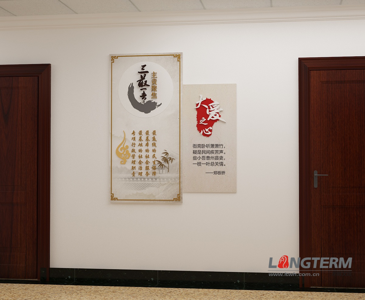 【党政文化】党建文化的设计理念 【党政文化】党建文化的设计理念