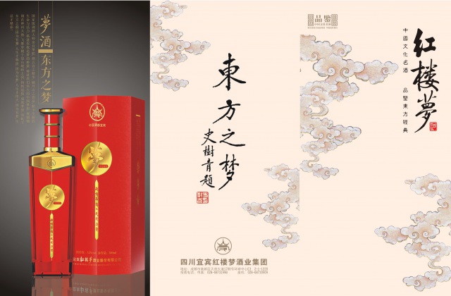 【品牌策划】如何选择靠谱的成都企业品牌策划公司