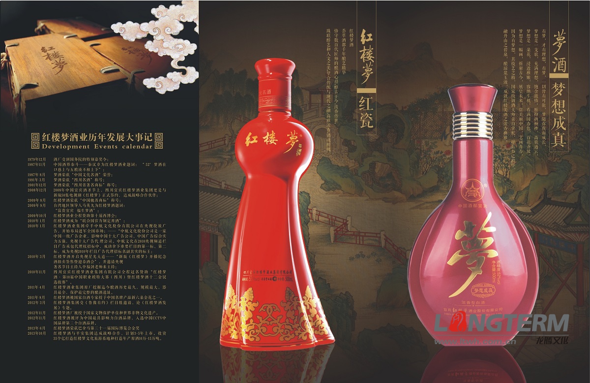 【品牌策划】如何选择靠谱的成都企业品牌策划公司 【品牌策划】如何选择靠谱的成都企业品牌策划公司