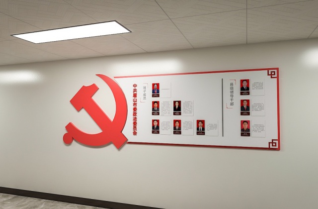 【党建文化】在党政文化建设中，如何把握“美”感