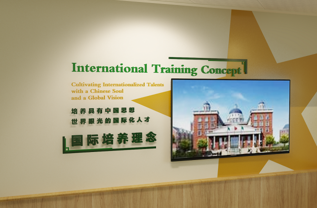 校史馆在校园文化建设中有什么重要的意义？