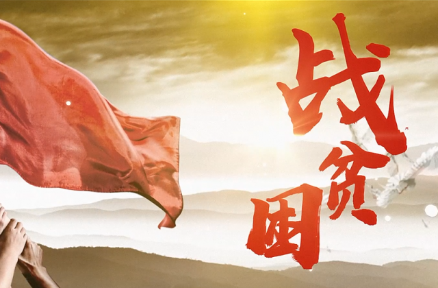 成都宣传片制作分为哪三个领域？