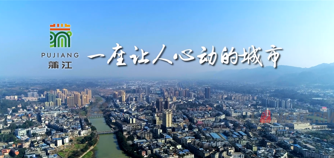 成都宣传片制作分为哪三个领域？