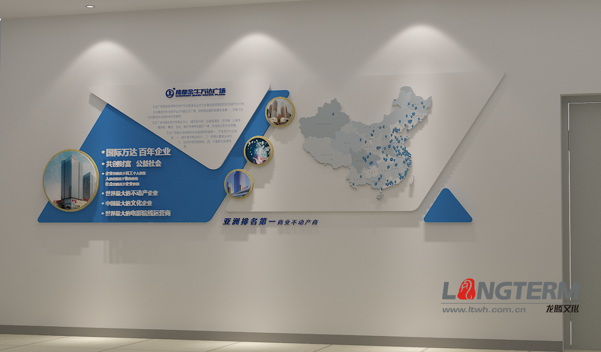 企业文化建设可以分为哪几个方面？