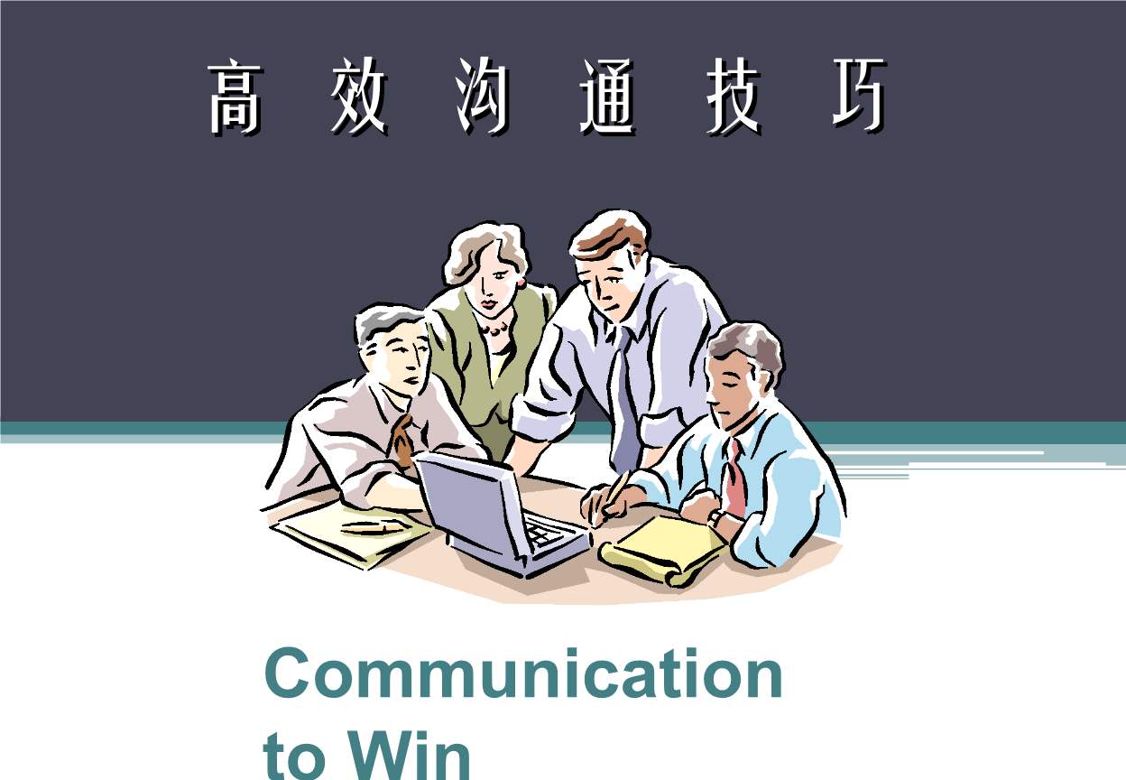 日常宣传片、短片、视频制作过程中应该如何更高效地更甲方沟通 日常宣传片、短片、视频制作过程中应该如何更高效地更甲方沟通