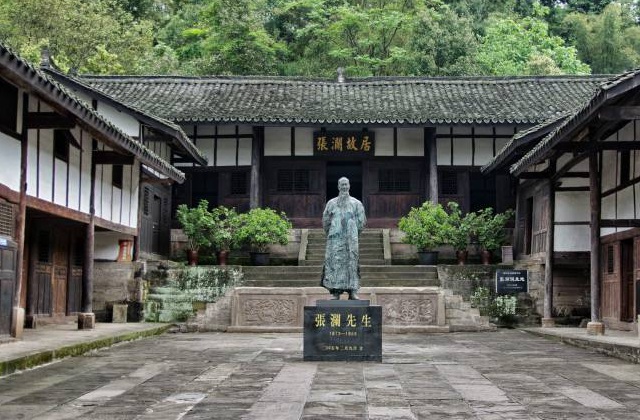 四川省南充市西充县文化广播电视和旅游局西充县宣传片拍摄制作项目详情