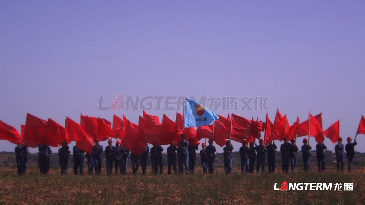 陇原明珠，奇迹庆化——中石油庆阳石化公司企业形象宣传片