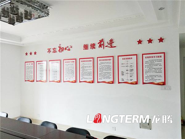 党建示范点打造应该注意哪些方面内容