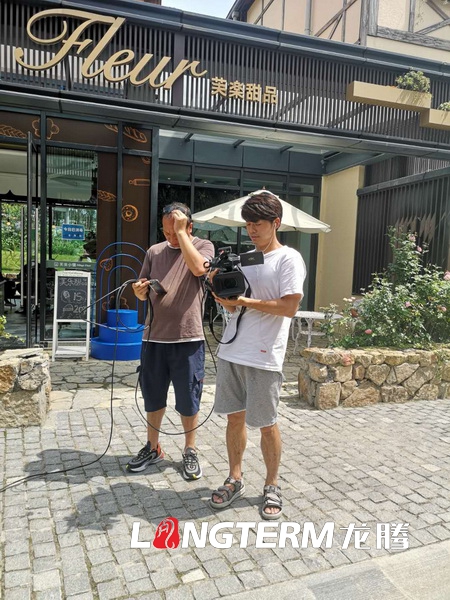 “2020彭山葡萄丰收季暨农旅推介活动”线上直播花絮