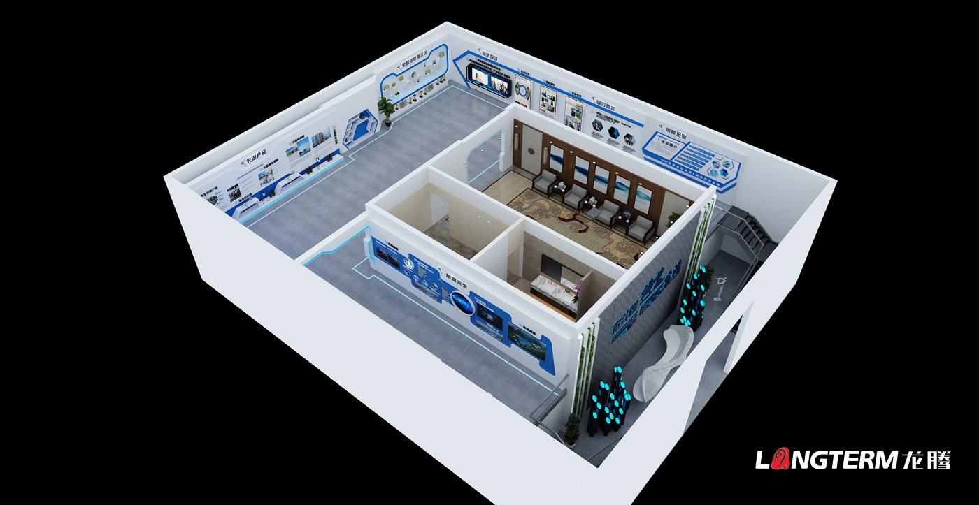 德阳市稀碳科技有限公司展厅策划设计方案效果