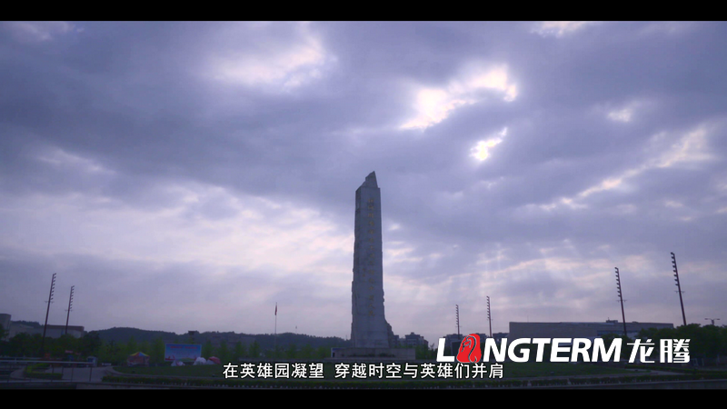 “大美羌城，生态北川”城市宣传片拍摄制作