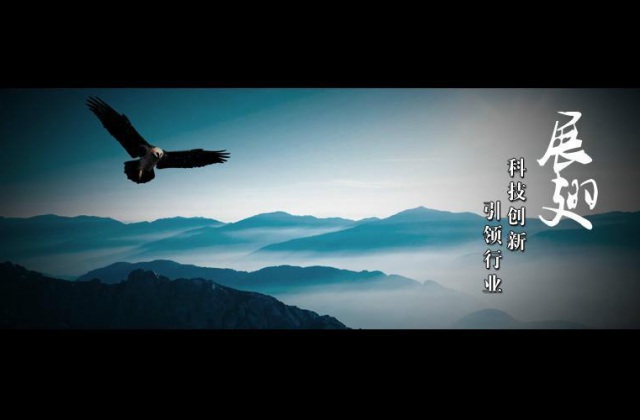企业宣传片制作应该从哪些方面入手?