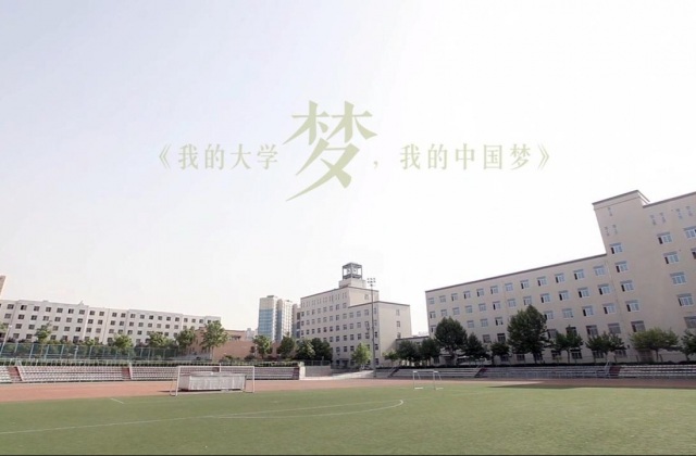 成都市职业技术学院系列宣传片制作要求(节选)