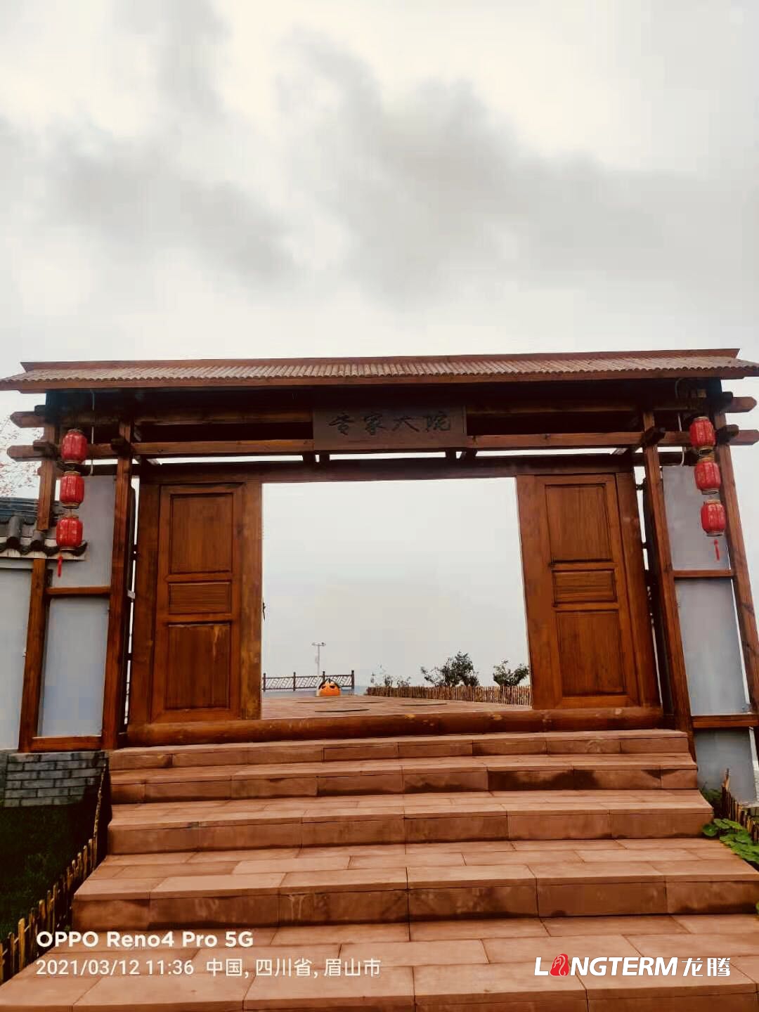2021第九届丹棱·不知火种植技术大比武完美落幕