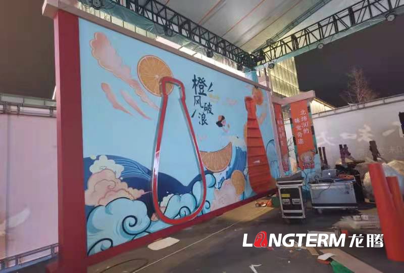“2021四川•丹棱不知火推介会”走进杭州！