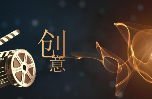 银行宣传片怎么制作?