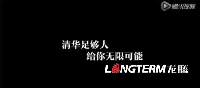 高校宣传片怎么拍? 高校宣传片怎么拍?