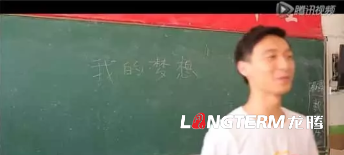 高校宣传片怎么拍? 高校宣传片怎么拍?