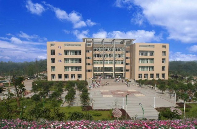 乐山师范学院2021年宣传片制作要求节选