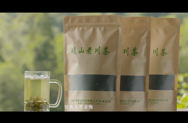 企业宣传片制作流程及公司宣传片素材框架经验整理