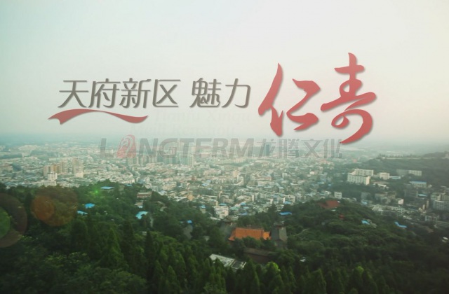 龙腾影视如何写纪录片拍摄方案?