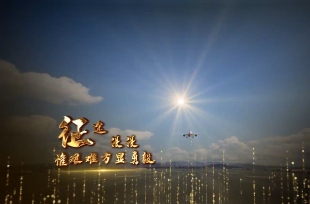 纪录片创作特色是什么?